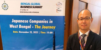 2023 - Bengal Global Business Summit